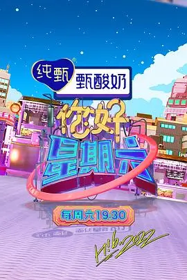 仙灵奇缘